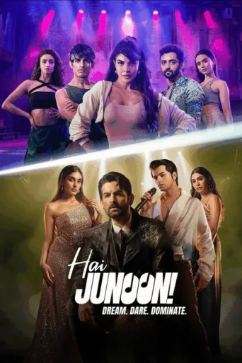 ملصق Hai Junoon!
