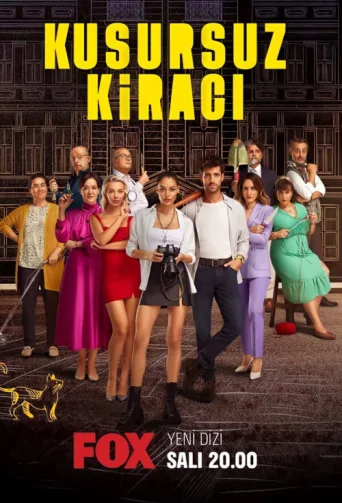 Постер Kusursuz Kiracı