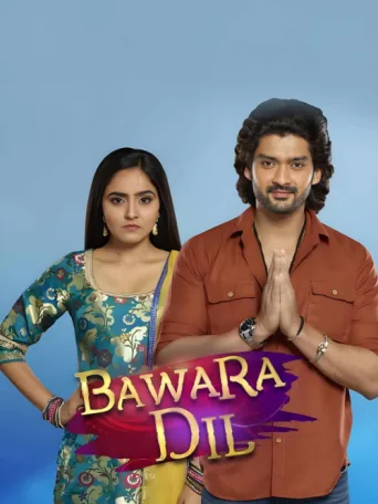 ملصق Bawara Dil
