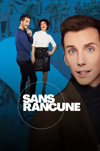 Póster de Sans rancune