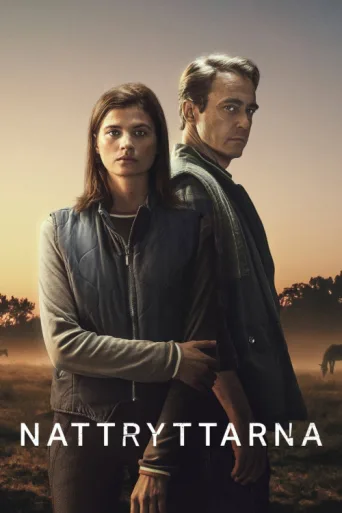 Постер Nattryttarna
