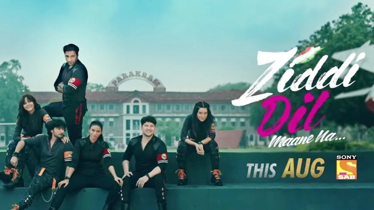 Фоновое изображение для Ziddi Dil Maane Na