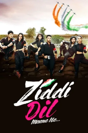 Постер Ziddi Dil Maane Na