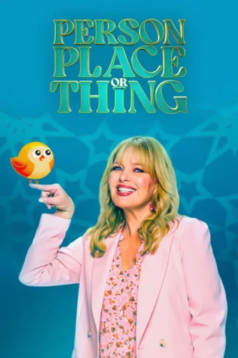 Постер Person Place or Thing