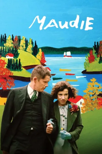 ملصق Maudie