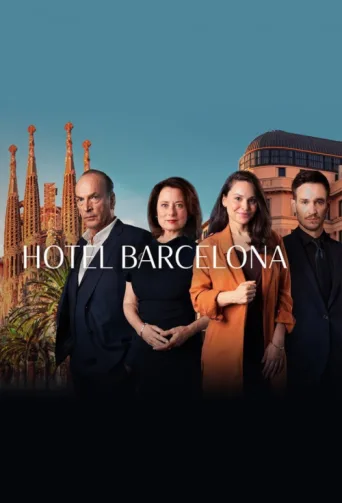 ملصق Hotel Barcelona