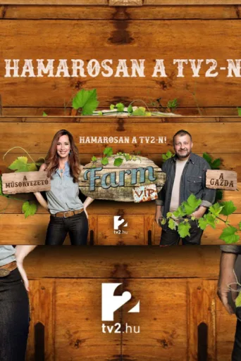 ملصق Farm VIP