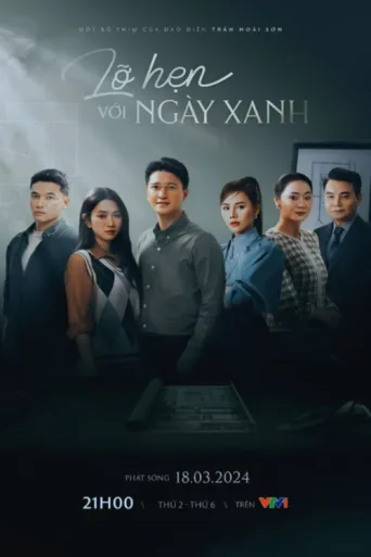 Póster de Lỡ hẹn với ngày xanh