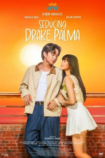 Постер Seducing Drake Palma