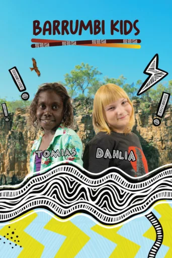 Barrumbi Kids afişi