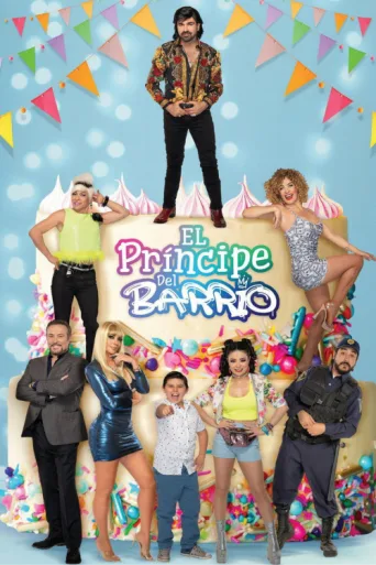 Постер El Principe del Barrio