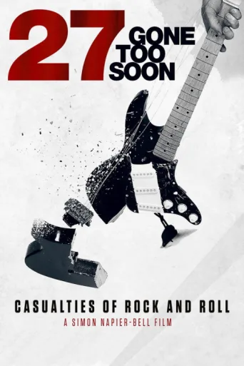 Poster for 27: Gone Too Soon
