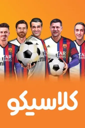 Clasico afişi