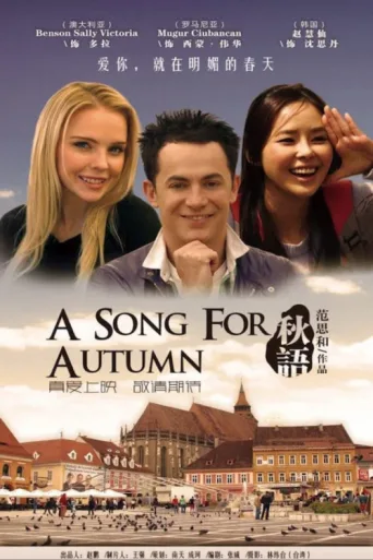 A Song for Autumn afişi