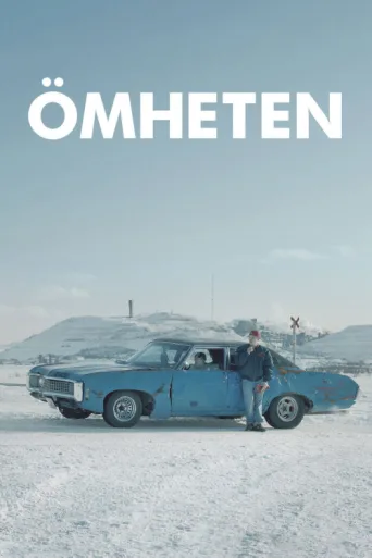 Póster de Ömheten