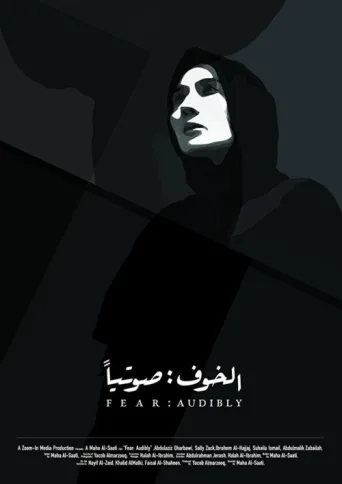 Poster for Fear: Audibly