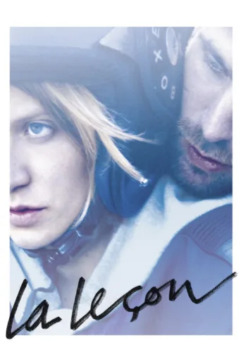 Poster for La Leçon
