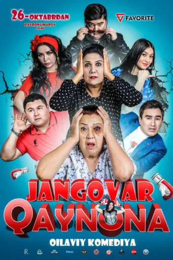 Póster de Jangovar qaynona