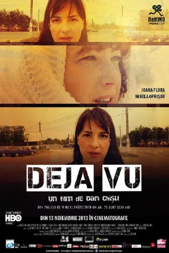 Poster for Déjà Vu