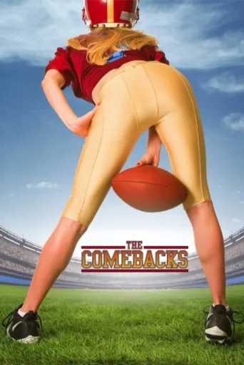 ملصق The Comebacks