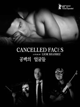 Cancelled Faces afişi