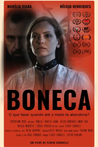 ملصق Boneca