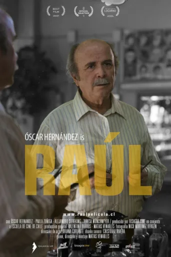 Постер Raúl