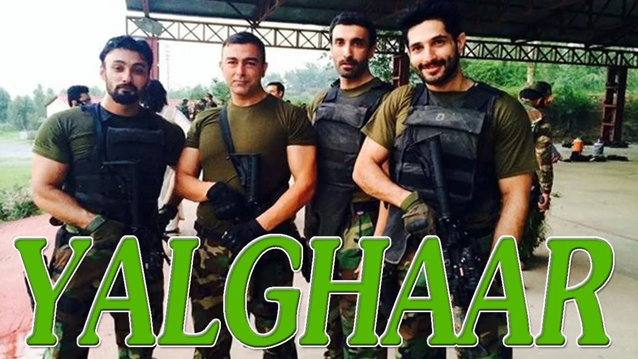 خلفية لـ Yalghaar