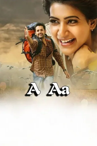 Poster for A Aa
