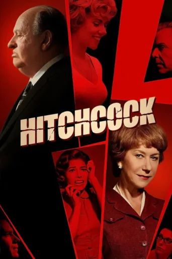 ملصق Hitchcock