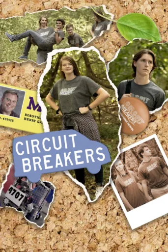 ملصق Circuit Breakers