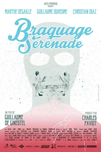 Póster de Braquage Sérénade