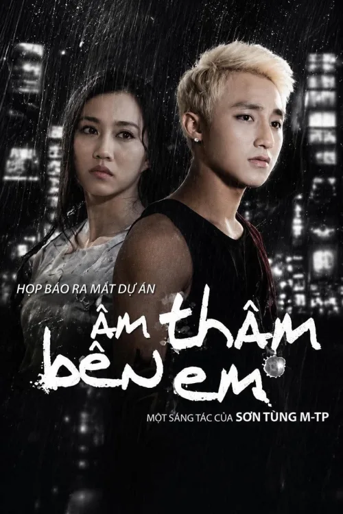 Âm Thầm Bên Em
