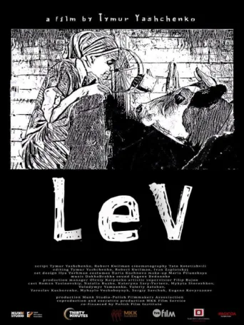 Póster de Lew