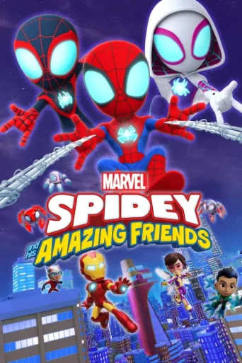 ملصق Spidey and His Amazing Friends