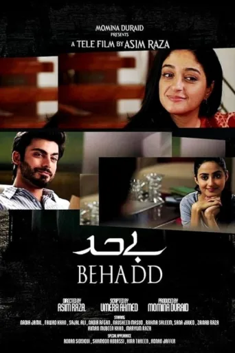 Poster for Behadd