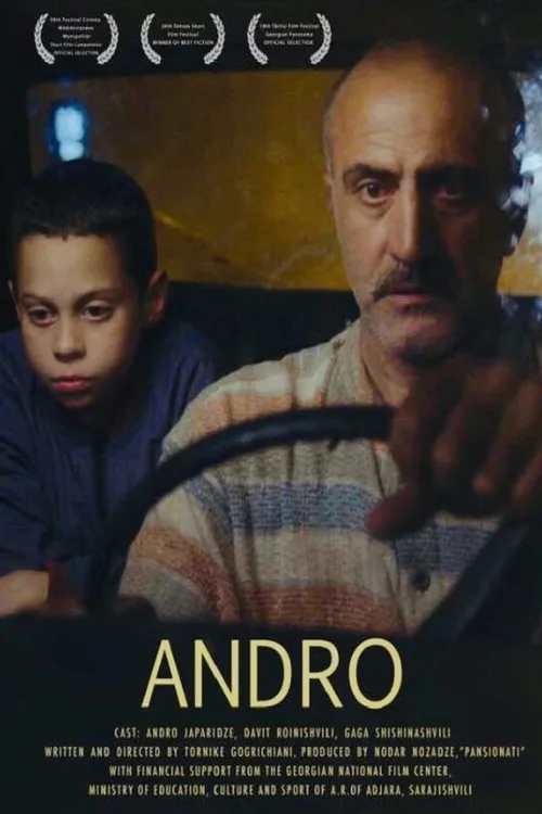 ანდრო