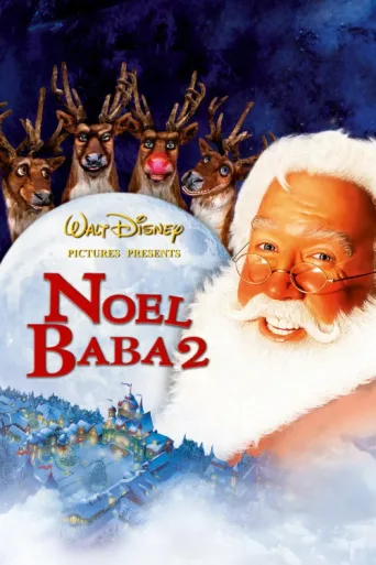 ملصق Noel Baba 2