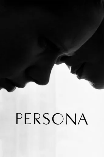 Poster for Persona