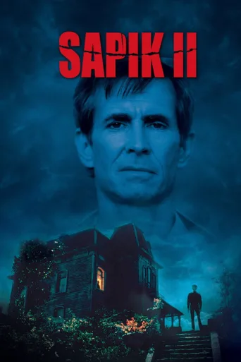 Постер Sapık II