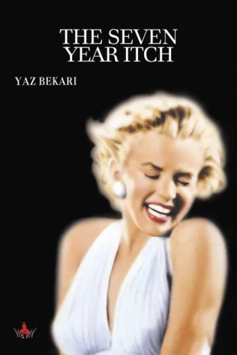 ملصق Yaz Bekârı