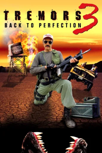 Póster de Yeraltı Canavarı 3