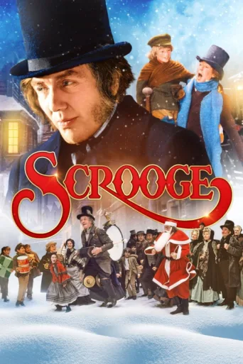 ملصق Paragöz
