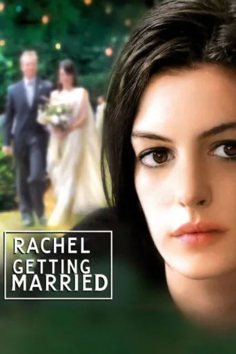 Постер Rachel Evleniyor