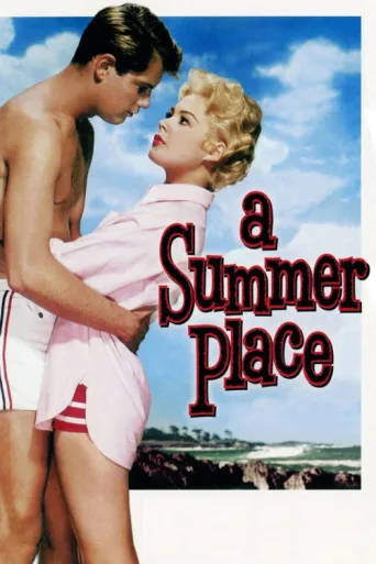 Póster de A Summer Place