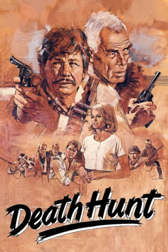 Póster de Ölüm Avı