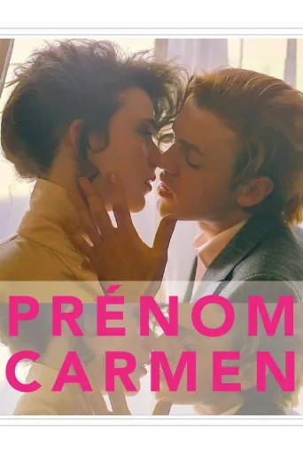 ملصق Adı Carmen