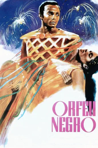 Póster de Orfeu Negro