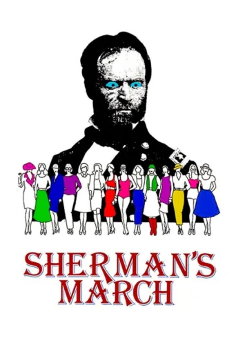 Постер Sherman's March