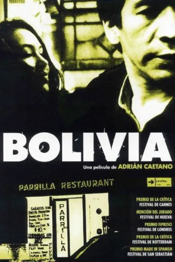 Bolivia afişi